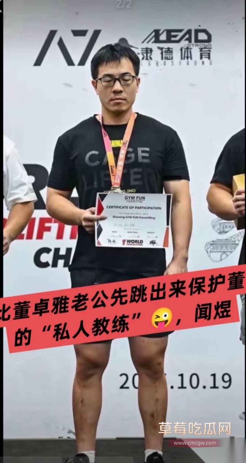 小洛熙案真凶下场 52 小洛熙案真凶下场 52