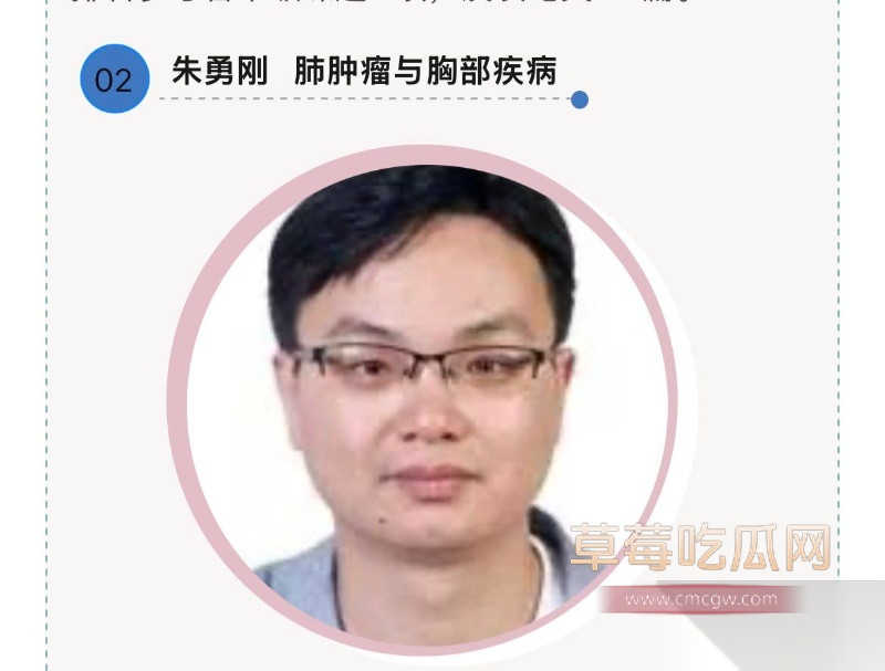 小洛熙案真凶下场 53 小洛熙案真凶下场 53