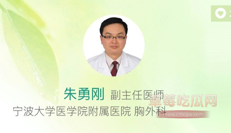 小洛熙案真凶下场 54 小洛熙案真凶下场 54