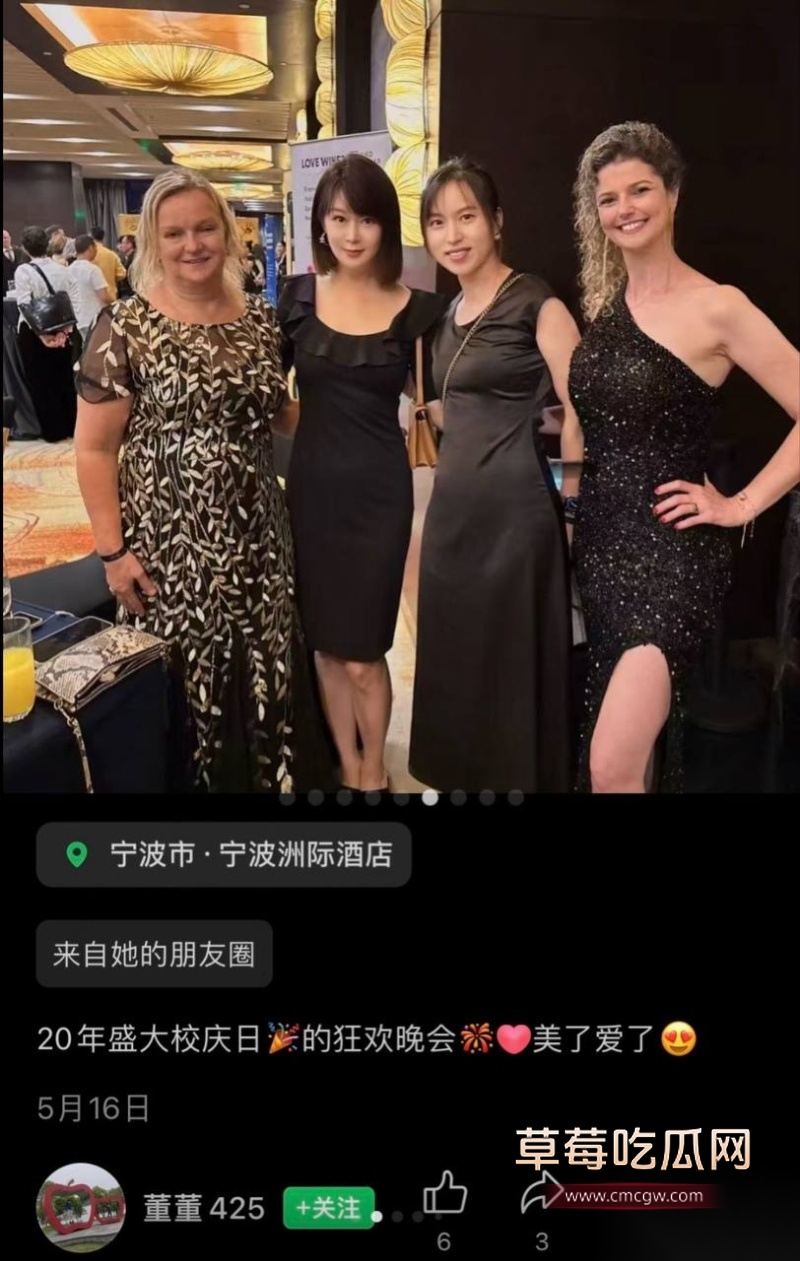 小洛熙案真凶下场 58 小洛熙案真凶下场 58