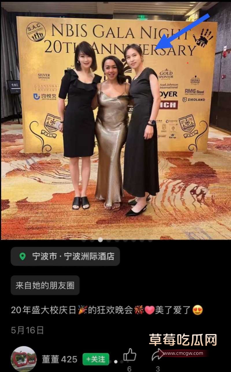小洛熙案真凶下场 59 小洛熙案真凶下场 59