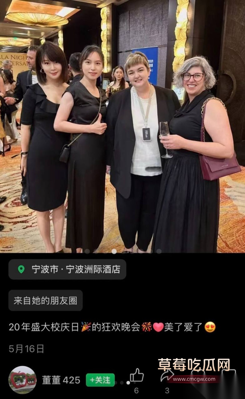 小洛熙案真凶下场 60 小洛熙案真凶下场 60