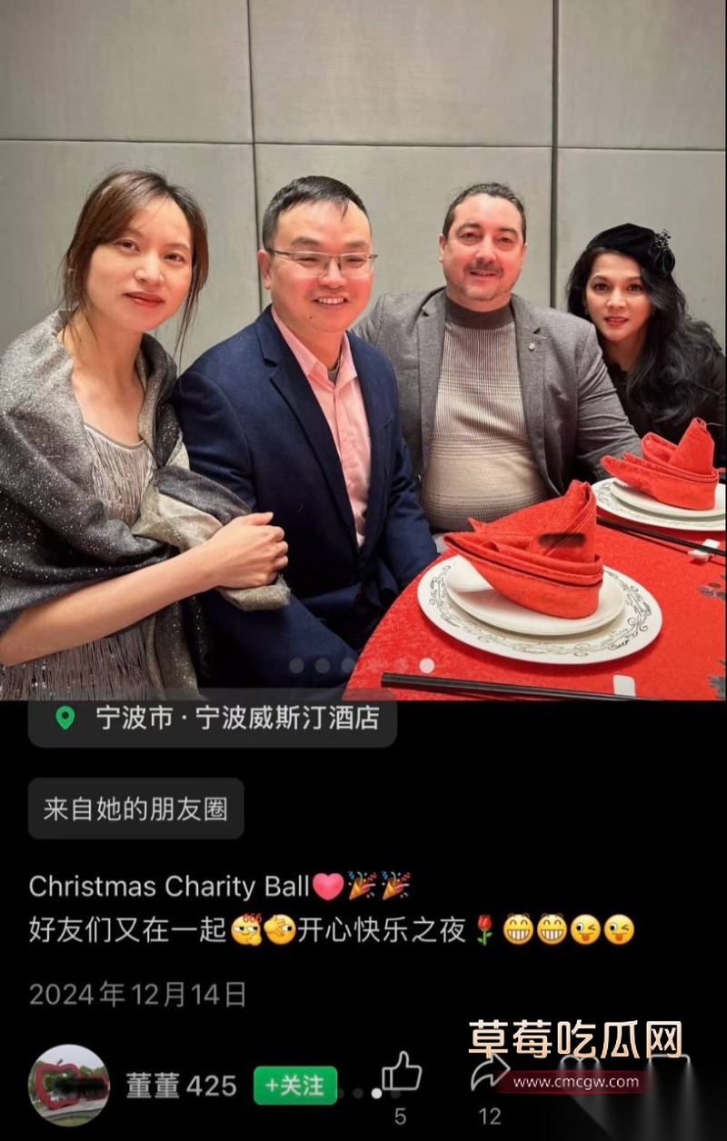 小洛熙案真凶下场 61 小洛熙案真凶下场 61