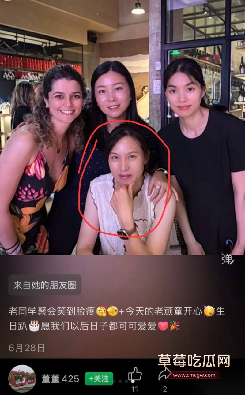 小洛熙案真凶下场 62 小洛熙案真凶下场 62
