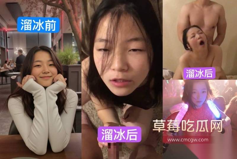 小洛熙案真凶下场 4 小洛熙案真凶下场 4