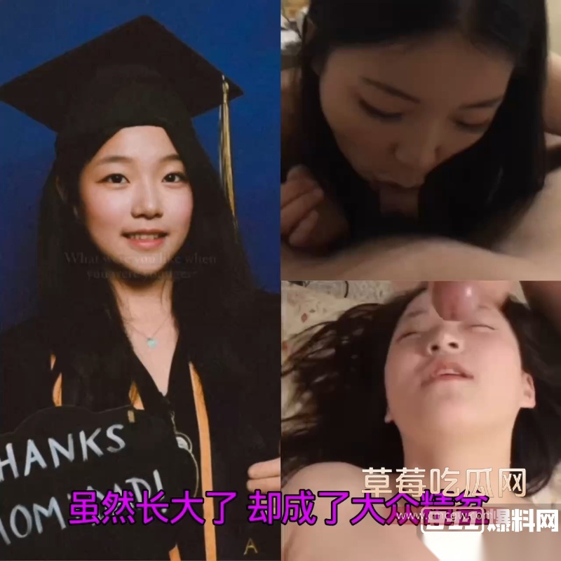 小洛熙案真凶下场 6 小洛熙案真凶下场 6