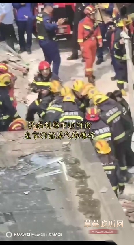 小酒馆5 小酒馆5