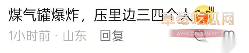 小酒馆1 小酒馆1