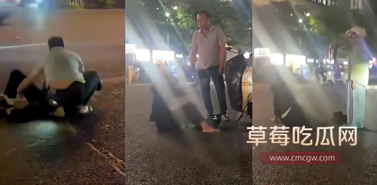 漳浦永嘉天地抓小三事件.jpg 漳浦永嘉天地抓小三事件.jpg