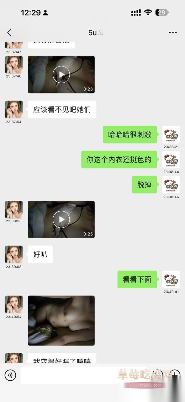刘子怡22 刘子怡22