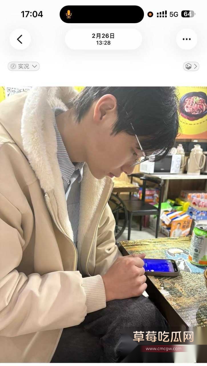 安徽岳西汪炜被曝时间管理大师 同时脚踏三船让三位女友轮流供养 9 安徽岳西汪炜被曝时间管理大师 同时脚踏三船让三位女友轮流供养 9