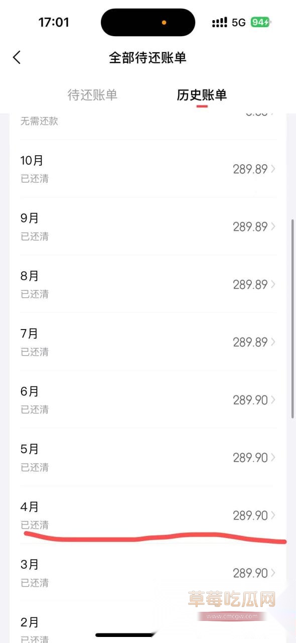 安徽岳西汪炜被曝时间管理大师 同时脚踏三船让三位女友轮流供养 16 安徽岳西汪炜被曝时间管理大师 同时脚踏三船让三位女友轮流供养 16
