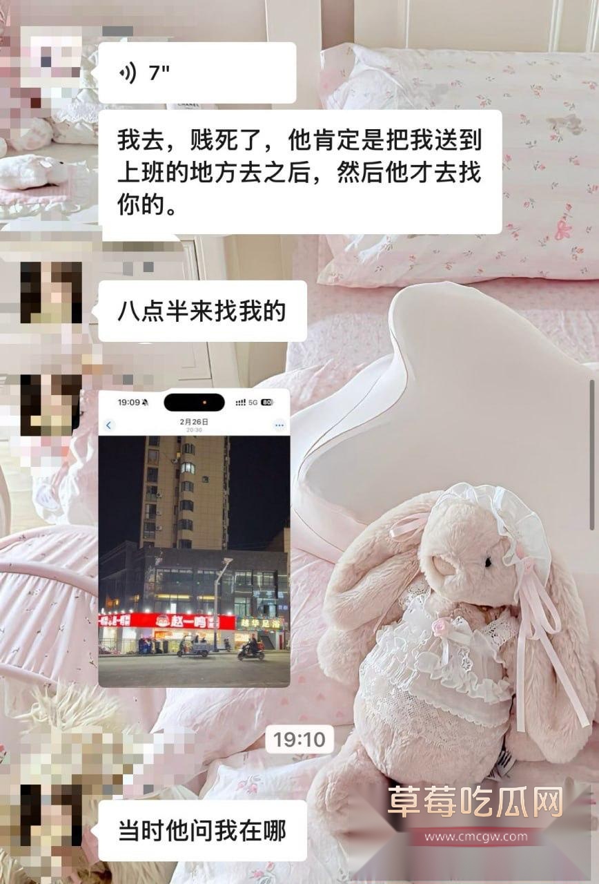 安徽岳西汪炜被曝时间管理大师 同时脚踏三船让三位女友轮流供养 3 安徽岳西汪炜被曝时间管理大师 同时脚踏三船让三位女友轮流供养 3