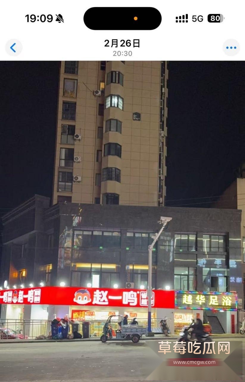 安徽岳西汪炜被曝时间管理大师 同时脚踏三船让三位女友轮流供养 4 安徽岳西汪炜被曝时间管理大师 同时脚踏三船让三位女友轮流供养 4