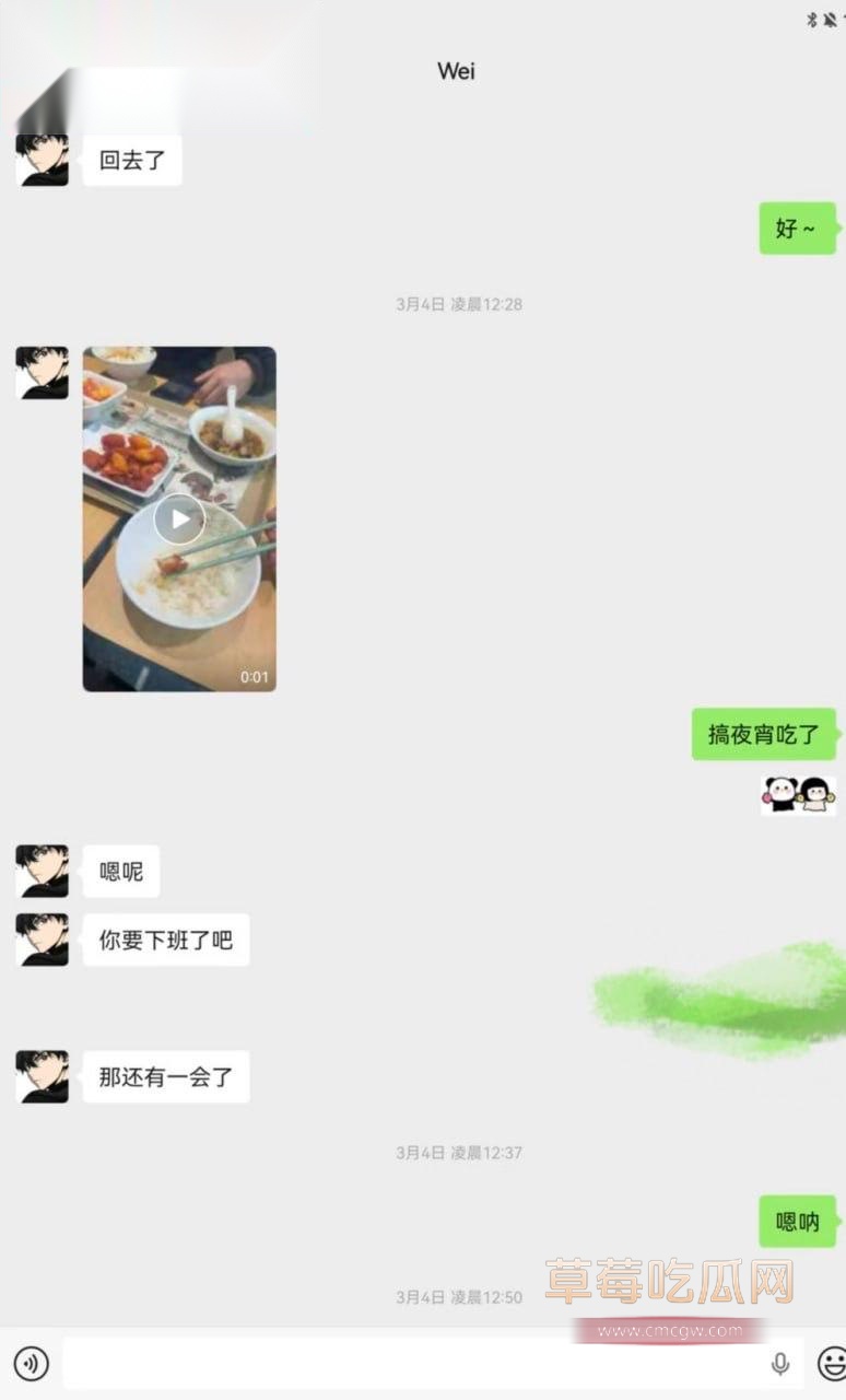 安徽岳西汪炜被曝时间管理大师 同时脚踏三船让三位女友轮流供养 21 安徽岳西汪炜被曝时间管理大师 同时脚踏三船让三位女友轮流供养 21