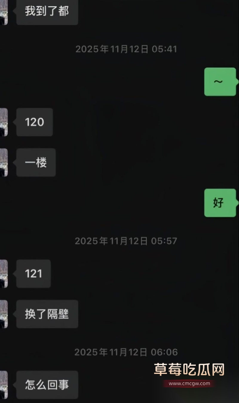 上海欢乐谷前男团NPC YMeey易明 8 上海欢乐谷前男团NPC YMeey易明 8