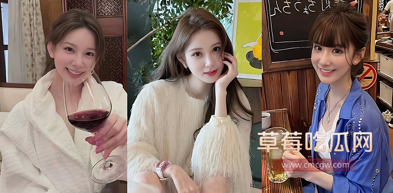 抖音女网红 花三三.jpg 抖音女网红 花三三.jpg