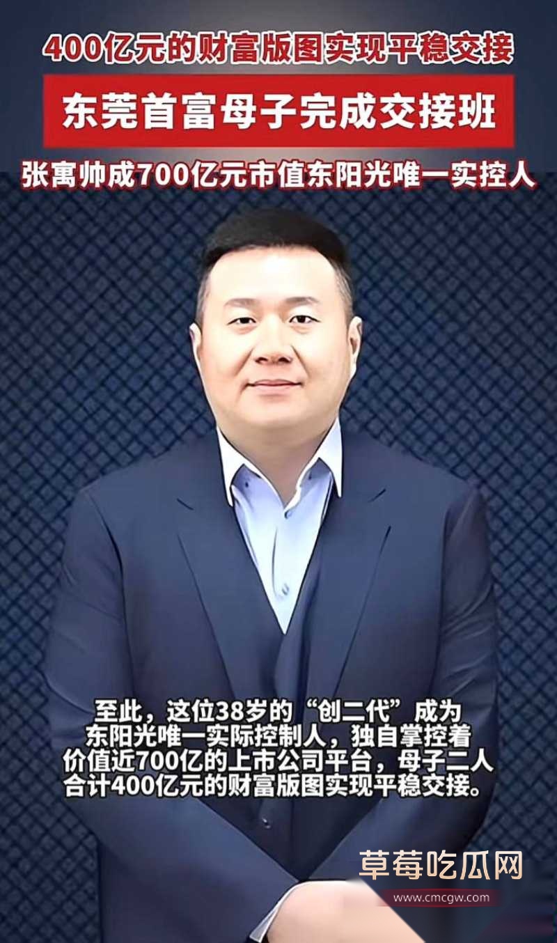 花三三长期接受榜一大哥 12 花三三长期接受榜一大哥 12