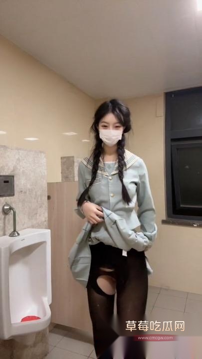 人气博主一杯热可可挑战极限 双马尾JK学生妹户外露出自慰视频流出3 人气博主一杯热可可挑战极限 双马尾JK学生妹户外露出自慰视频流出3