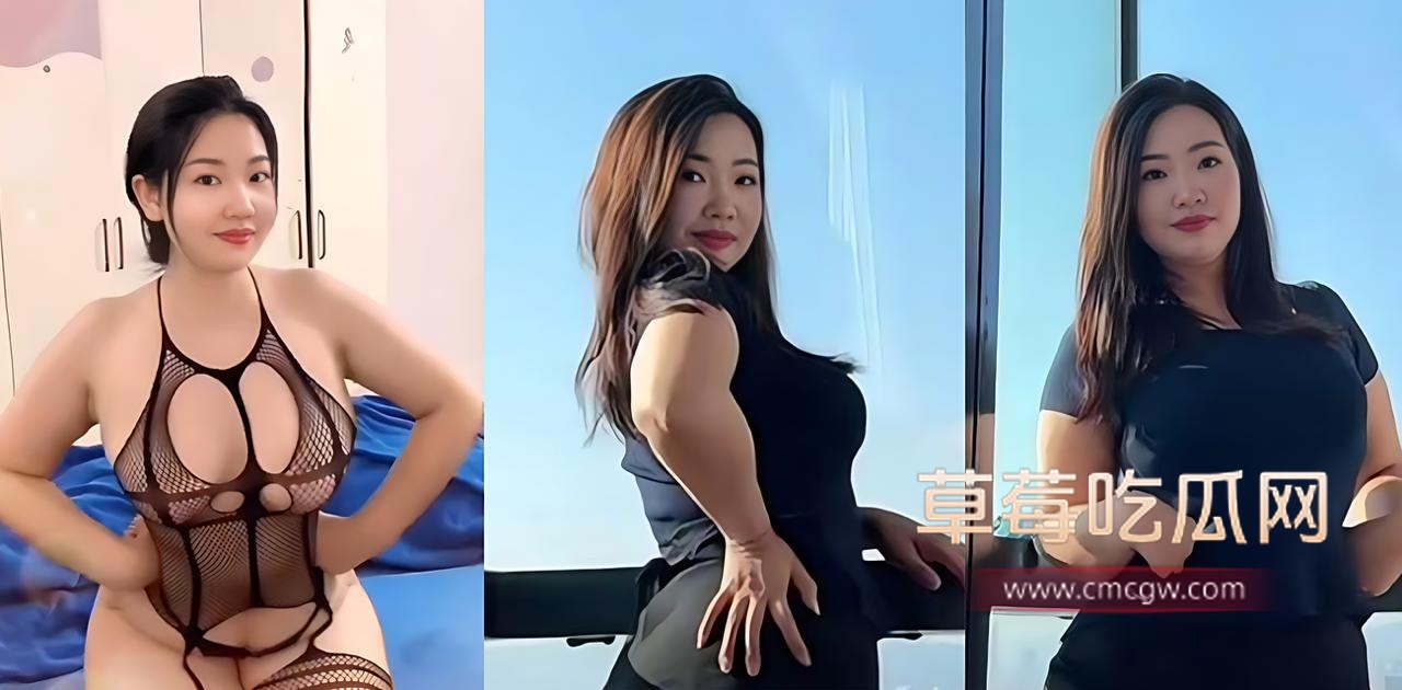 抖音网红容蓉付费视频流出.jpg 抖音网红容蓉付费视频流出.jpg