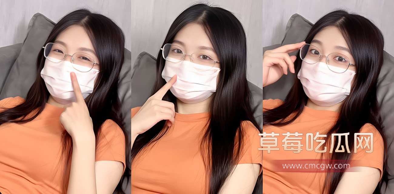 反差眼镜欲妹 Deamon万.jpg 反差眼镜欲妹 Deamon万.jpg