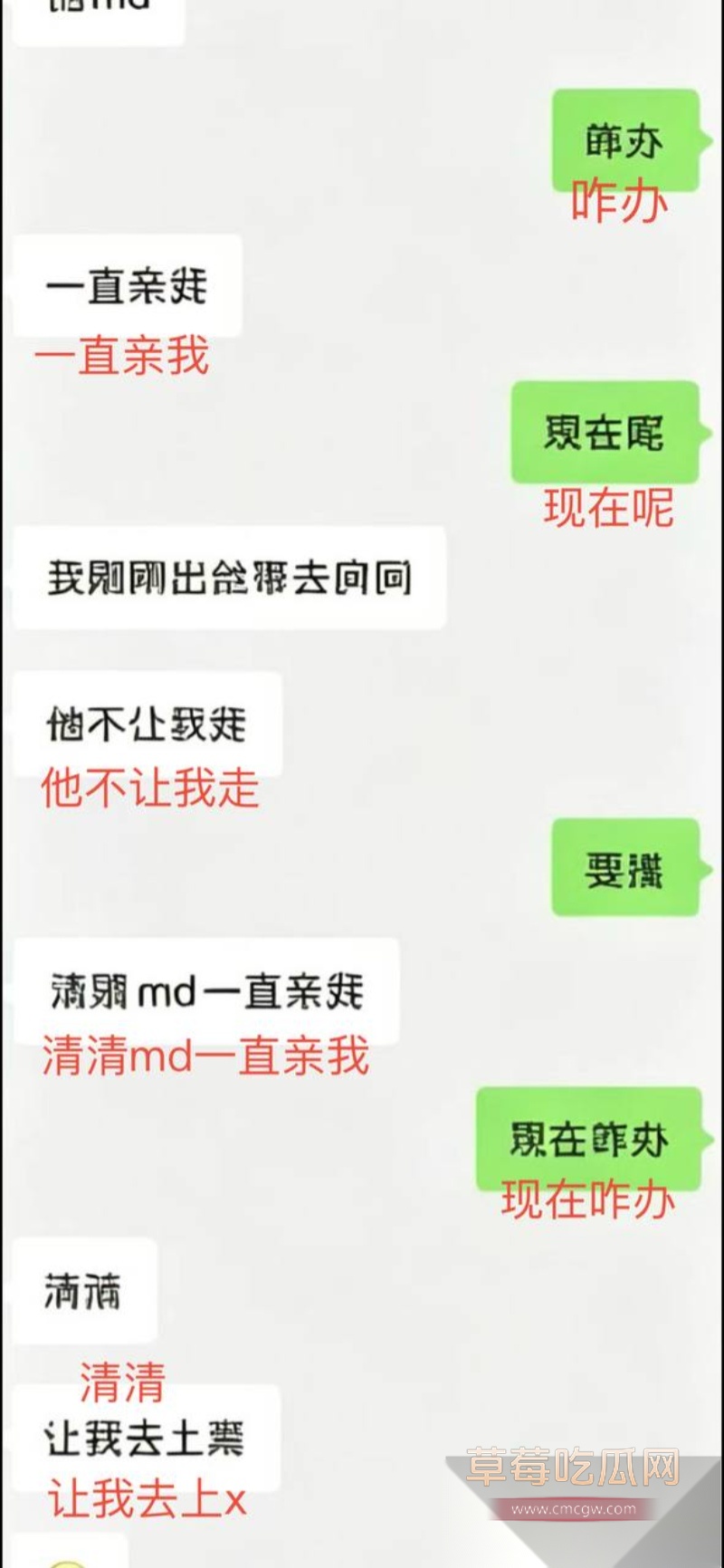 王者荣耀狼队清清 22 王者荣耀狼队清清 22