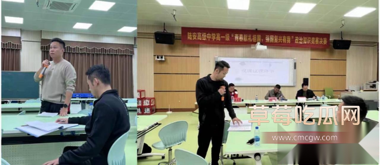 海丰女幼师实名举报4 海丰女幼师实名举报4