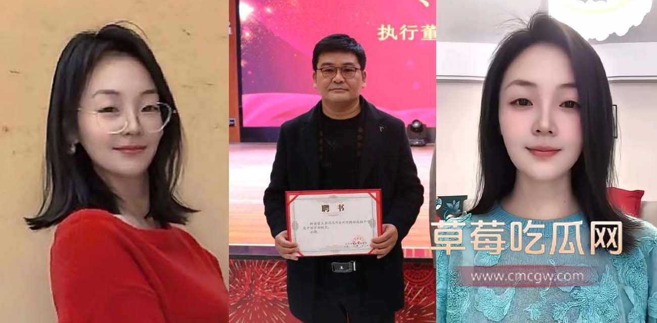 湖南永州郡祁中学副校长曾凡乔.jpg 湖南永州郡祁中学副校长曾凡乔.jpg