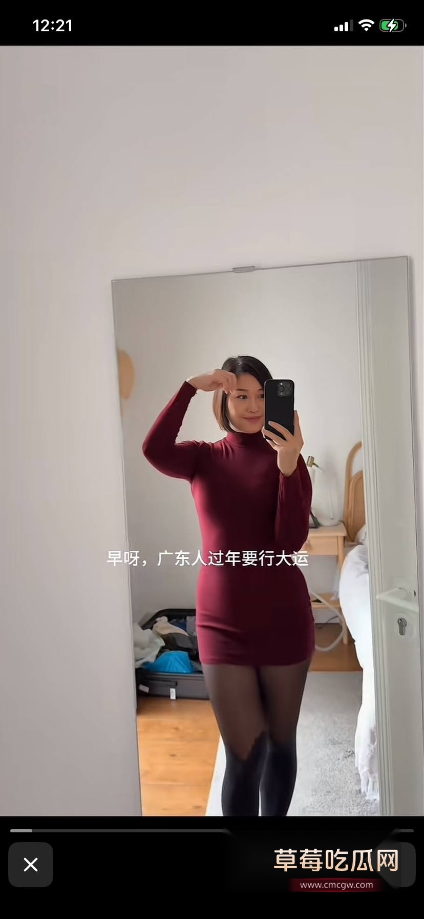 葡萄牙陪读妈妈 Lulu9995 葡萄牙陪读妈妈 Lulu9995