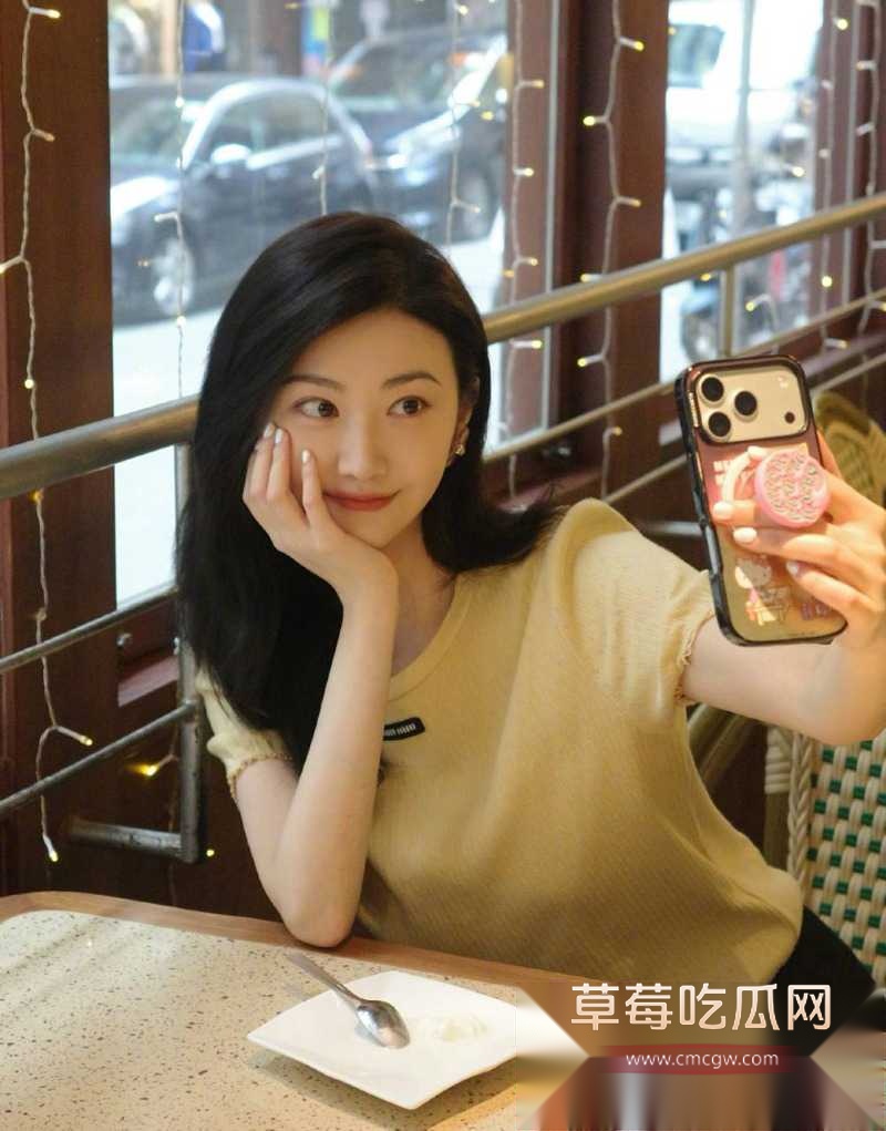 顶流女星1 顶流女星1