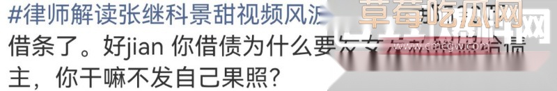 顶流女星10 顶流女星10