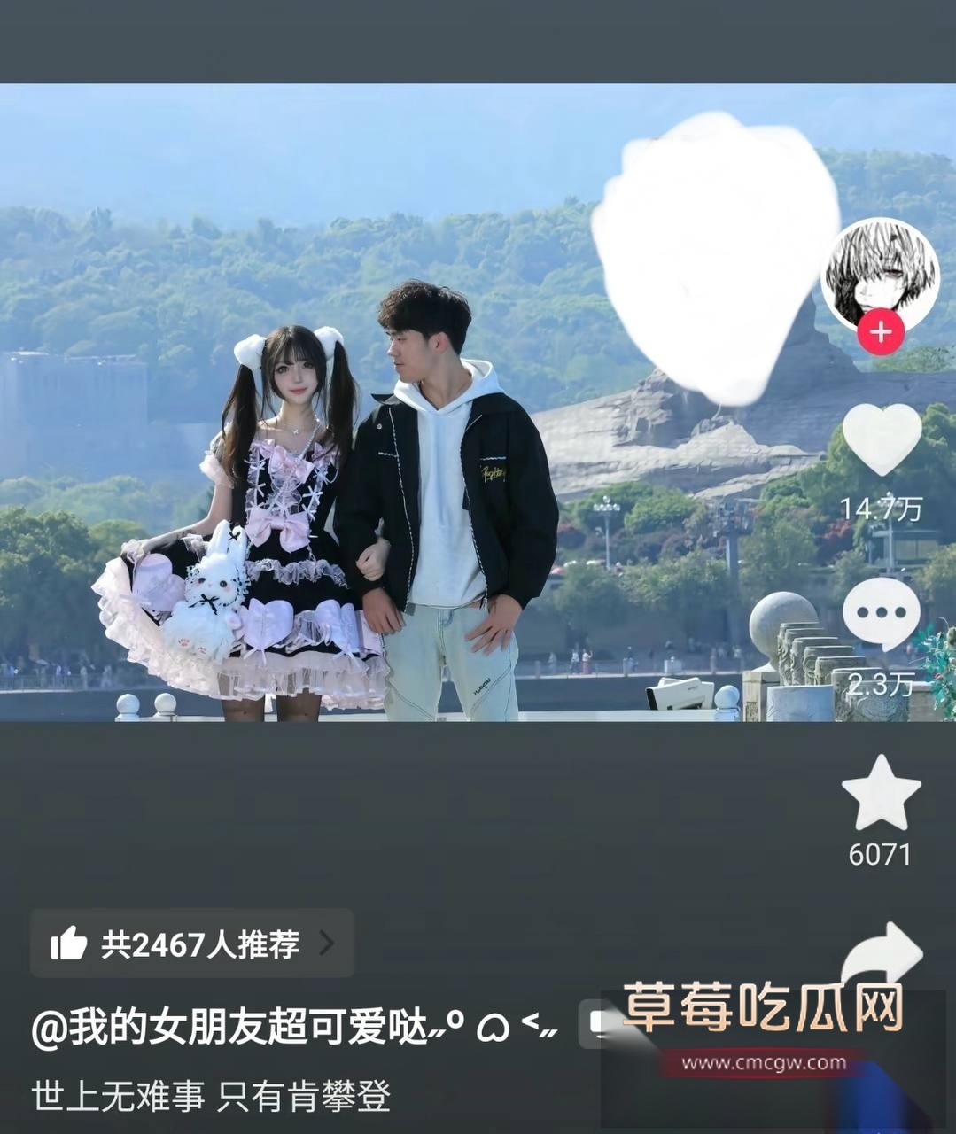 兰陵王47 兰陵王47