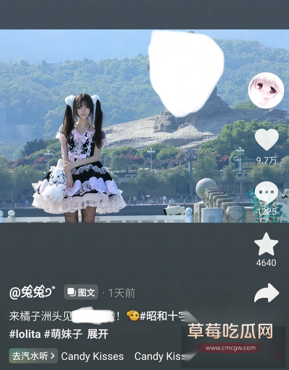 兰陵王48 兰陵王48