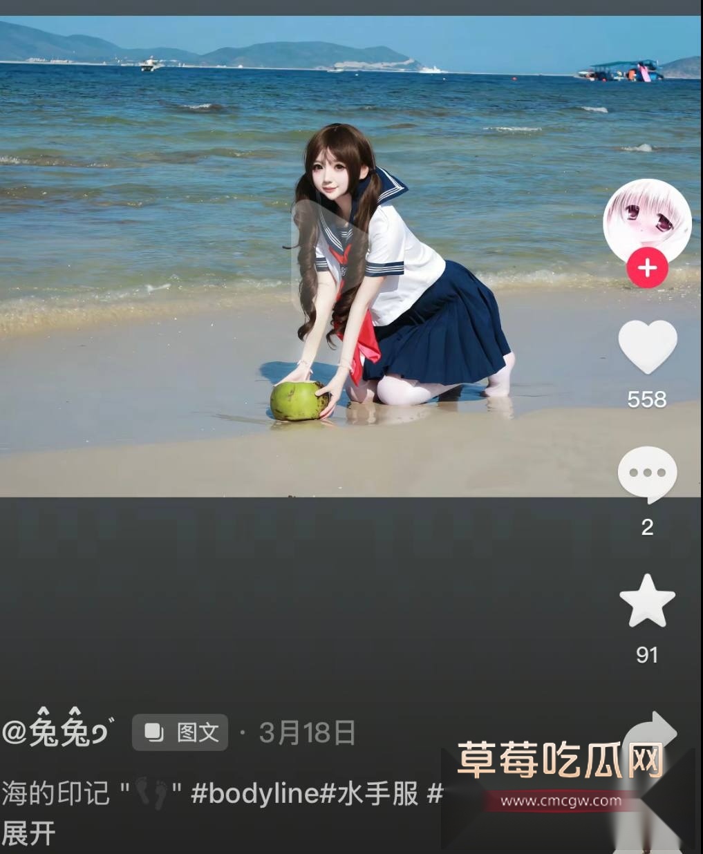 兰陵王57 兰陵王57