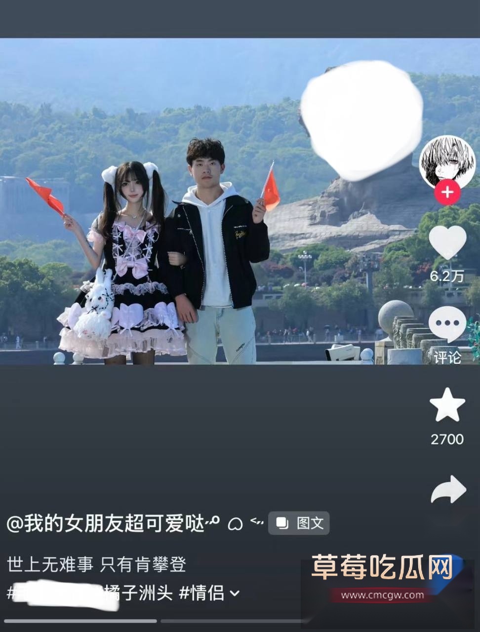 兰陵王58 兰陵王58