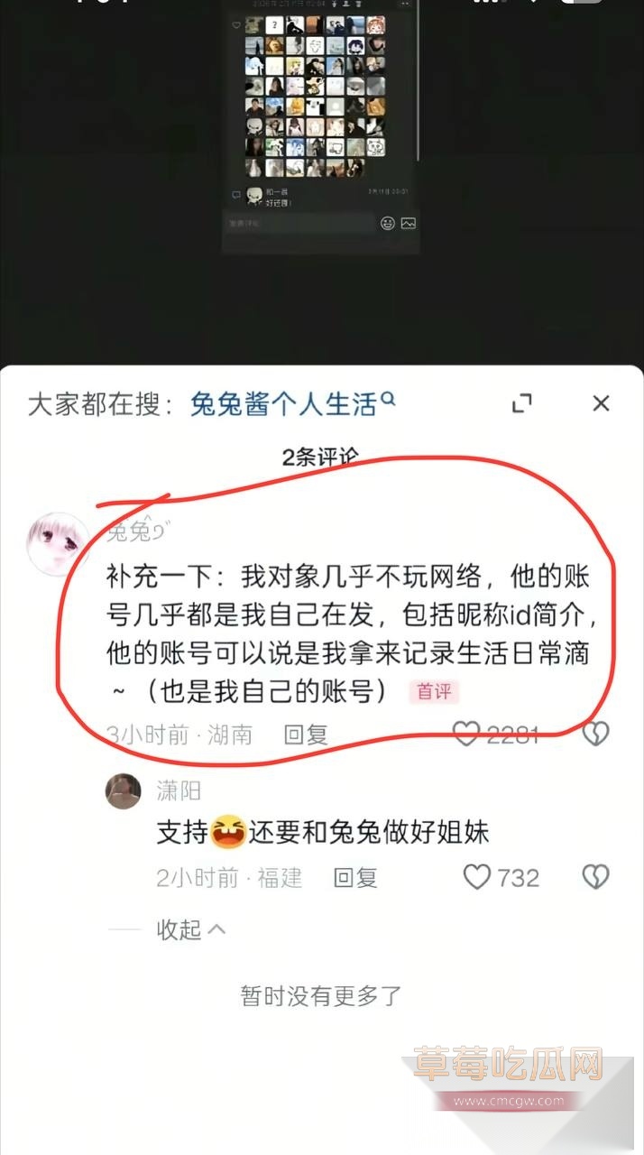 兰陵王16 兰陵王16