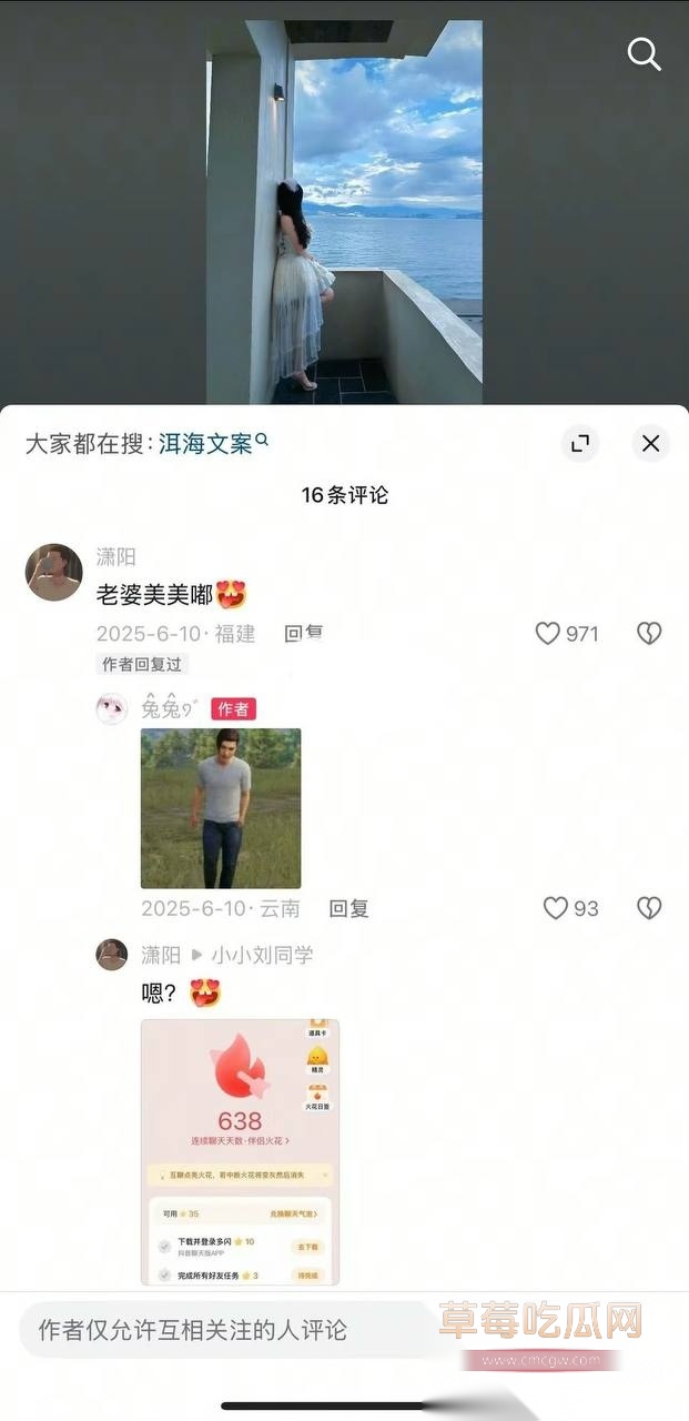 兰陵王21 兰陵王21