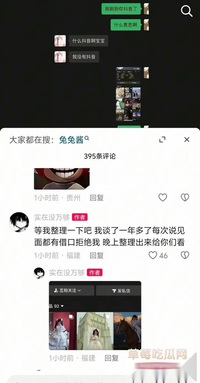 兰陵王43 兰陵王43