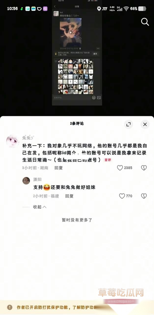兰陵王54 兰陵王54