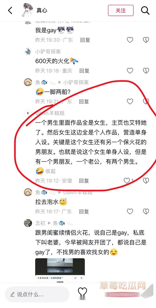 兰陵王55 兰陵王55