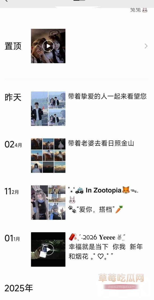 兰陵王56 兰陵王56