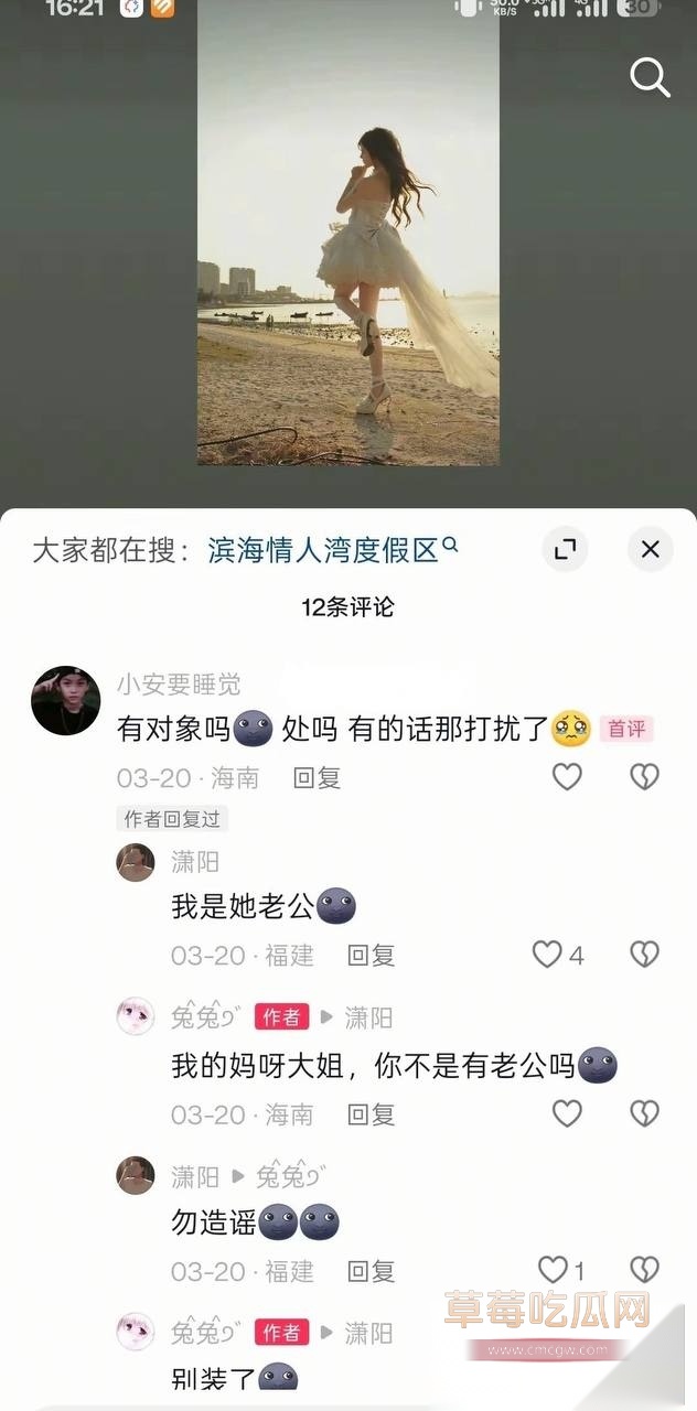 兰陵王60 兰陵王60