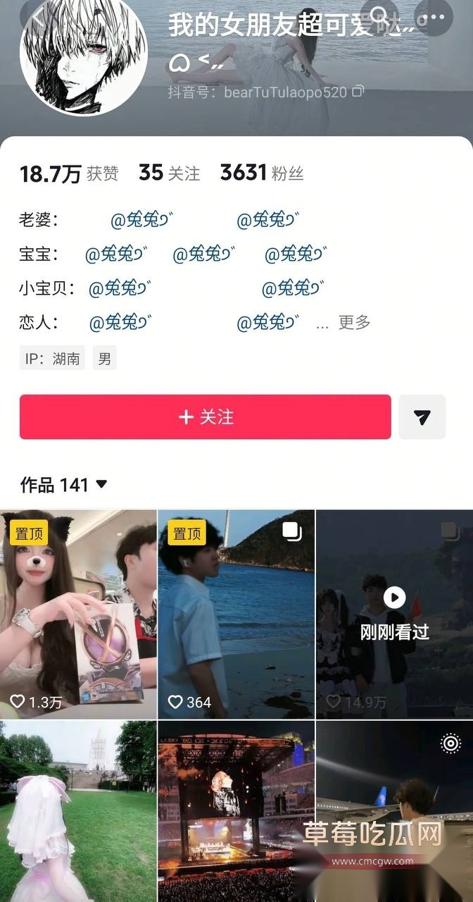 兰陵王9 兰陵王9