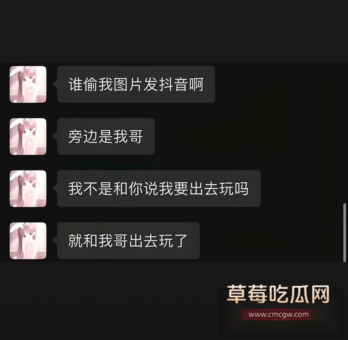 兰陵王2 兰陵王2