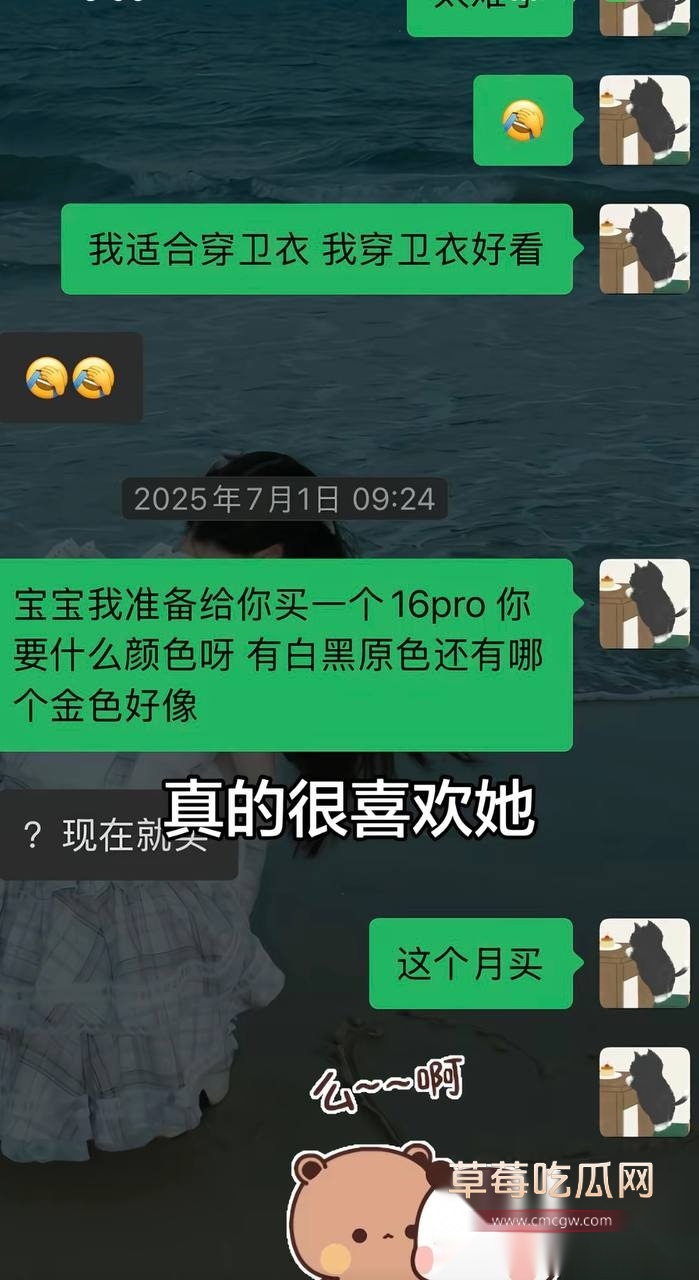 兰陵王22 兰陵王22