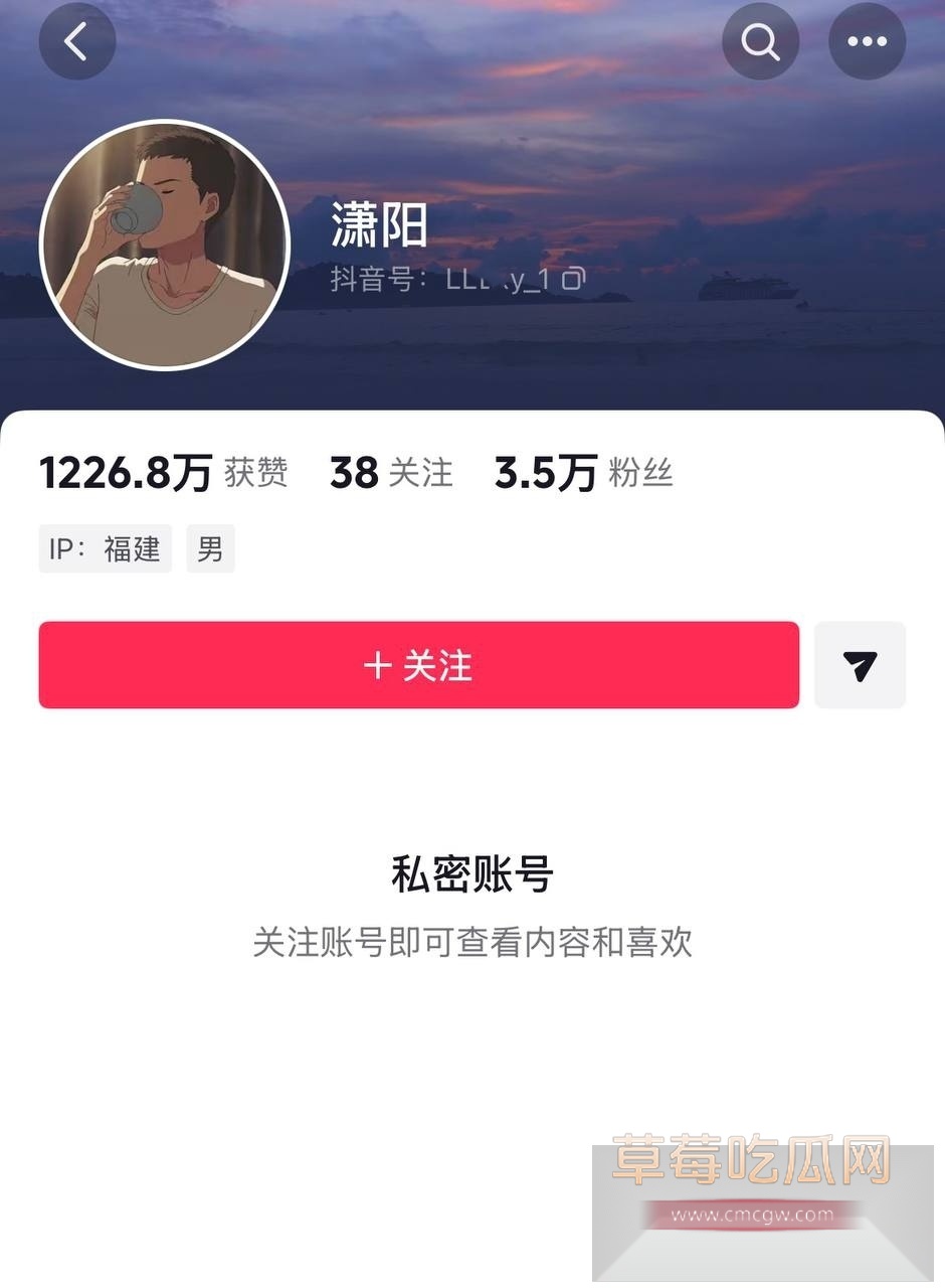 兰陵王5 兰陵王5