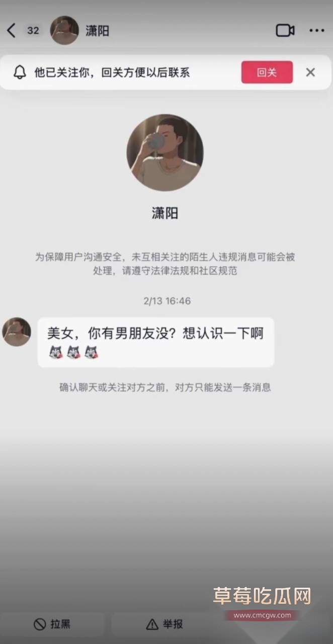兰陵王12 兰陵王12
