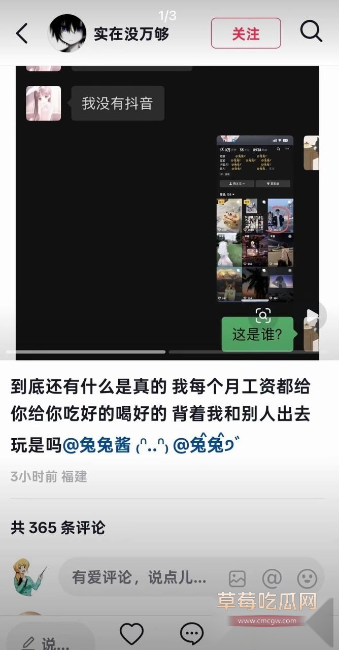 兰陵王13 兰陵王13