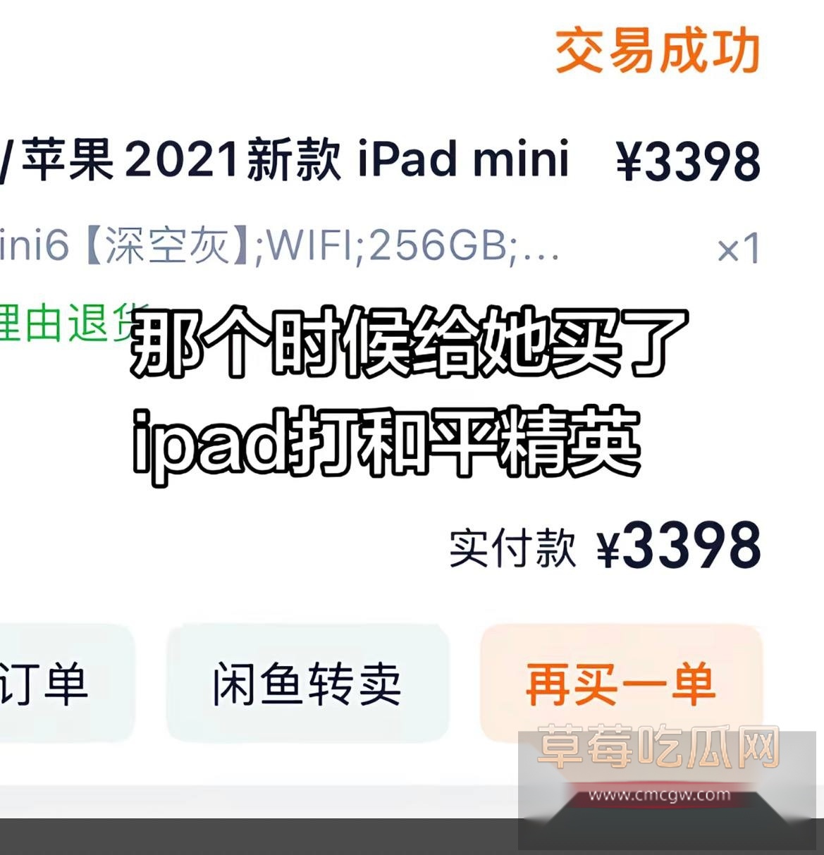 兰陵王23 兰陵王23