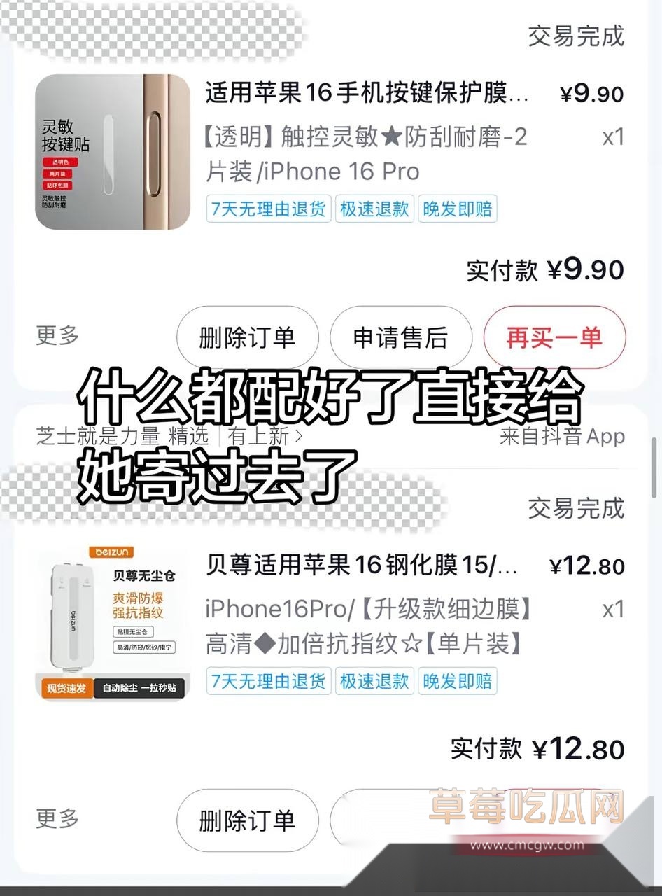 兰陵王25 兰陵王25